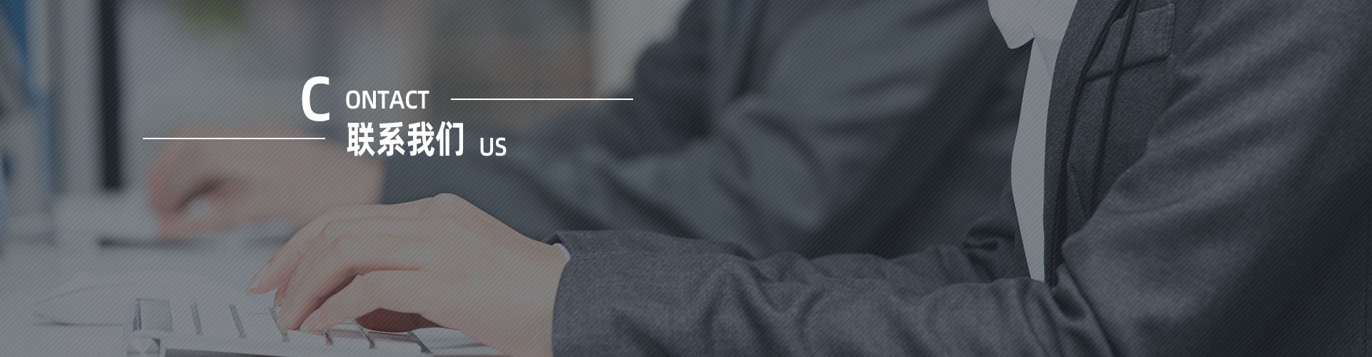 上?？婆d儀器有限公司