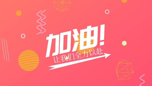 如何做好儀器企業(yè)的發(fā)展？