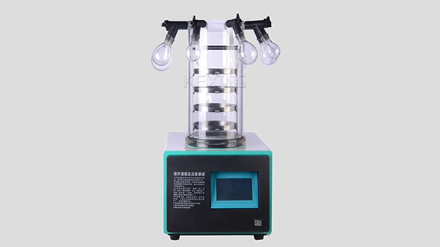 不清洗真空冷凍干燥機會有什么危害？