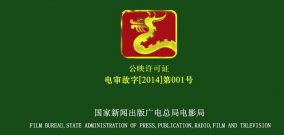 你今天去電影院看電影了嗎？